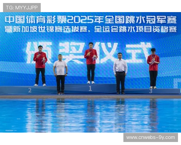 广东队稳健发挥 双人10米台夺全运会跳水男子团体冠军 广东队稳健发挥 双人10米台夺全运会跳水男子团体冠军