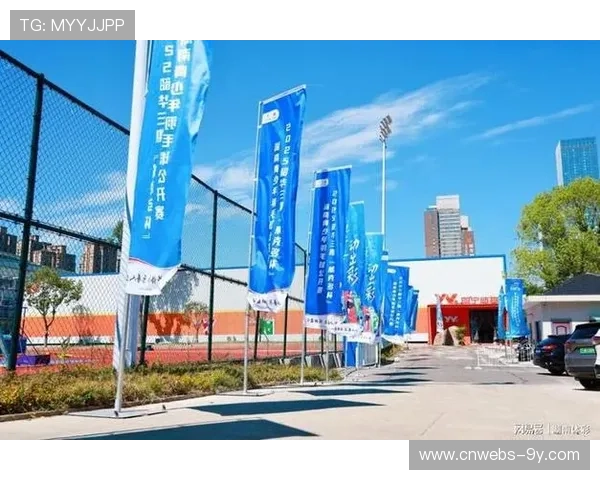 体育赛事管理结合公益慈善活动，提升社会形象与价值