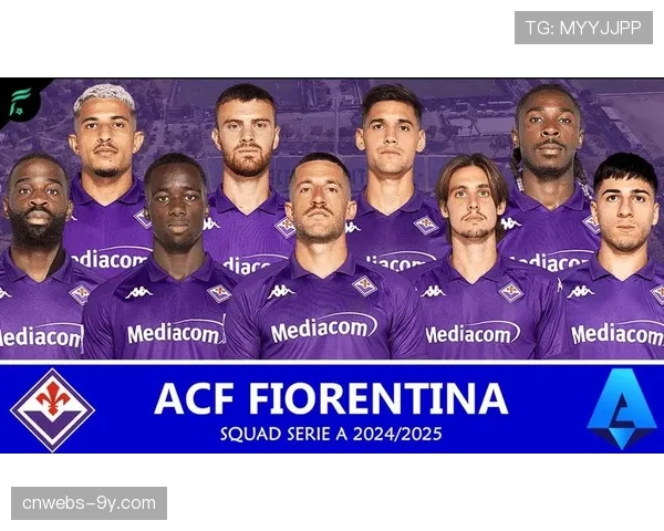 佛罗伦萨主帅意大利诺专访：畅谈欧协联征程与意甲赛季目标